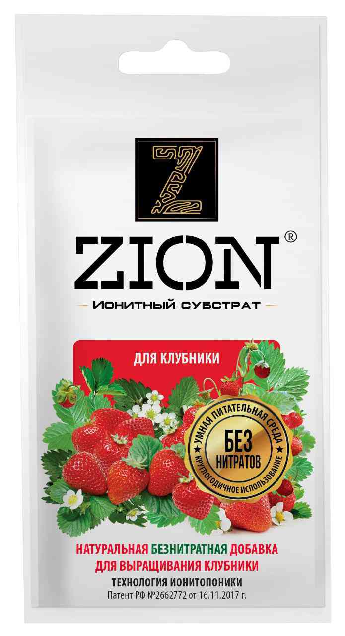 Удобрение  Zion