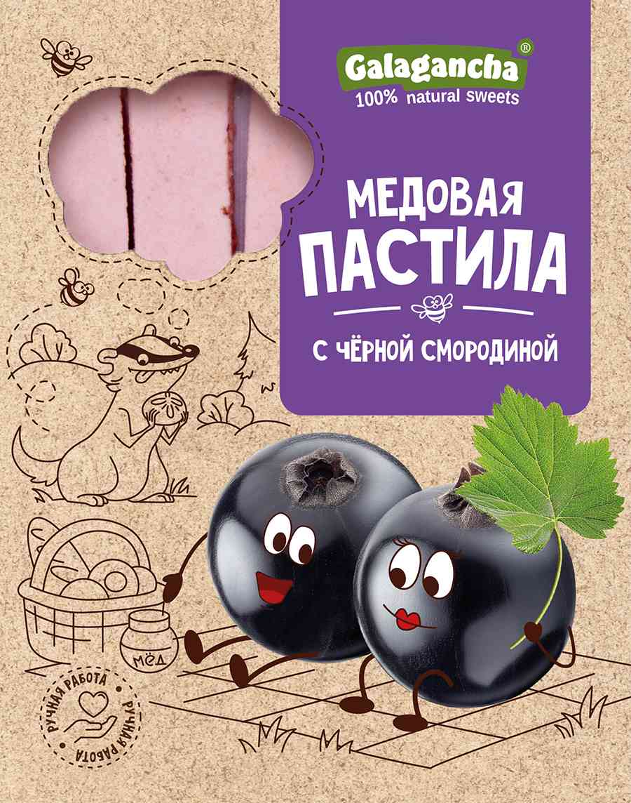 

Пастила медовая Galagancha с чёрной смородиной