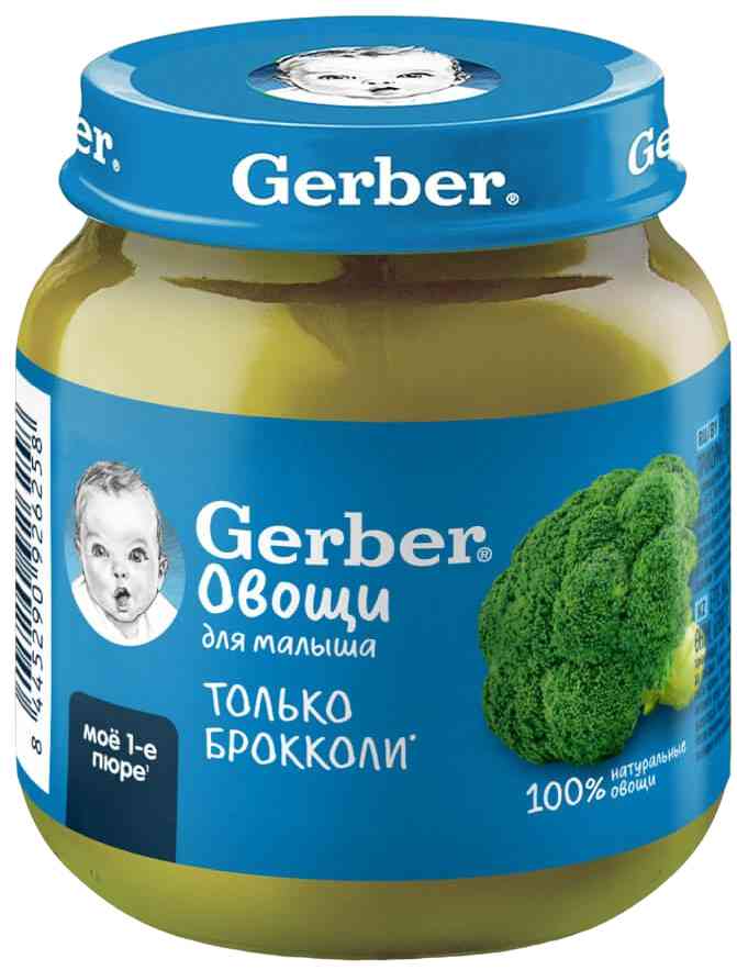 Пюре  Gerber