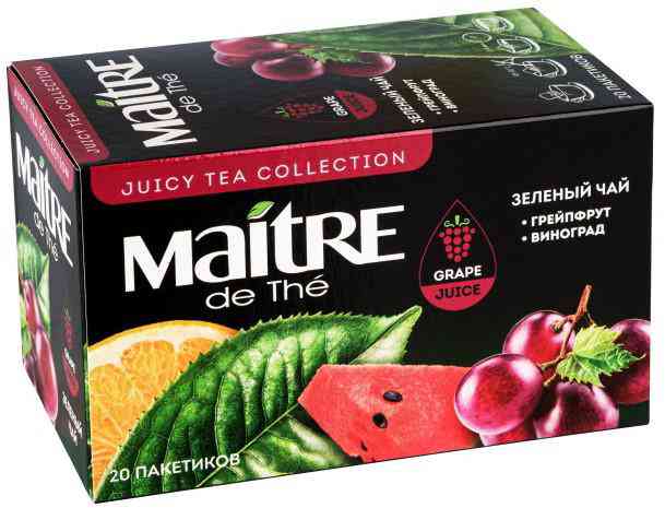 Чай зеленый Maitre de The