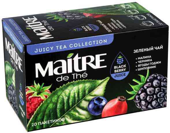 Чай зеленый Maitre de The