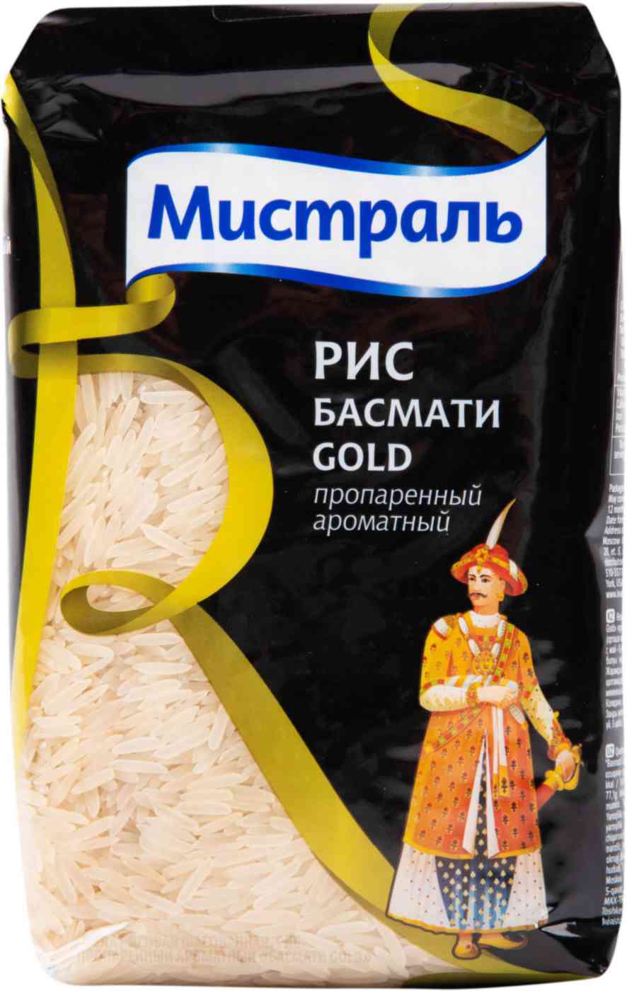 Рис  Мистраль