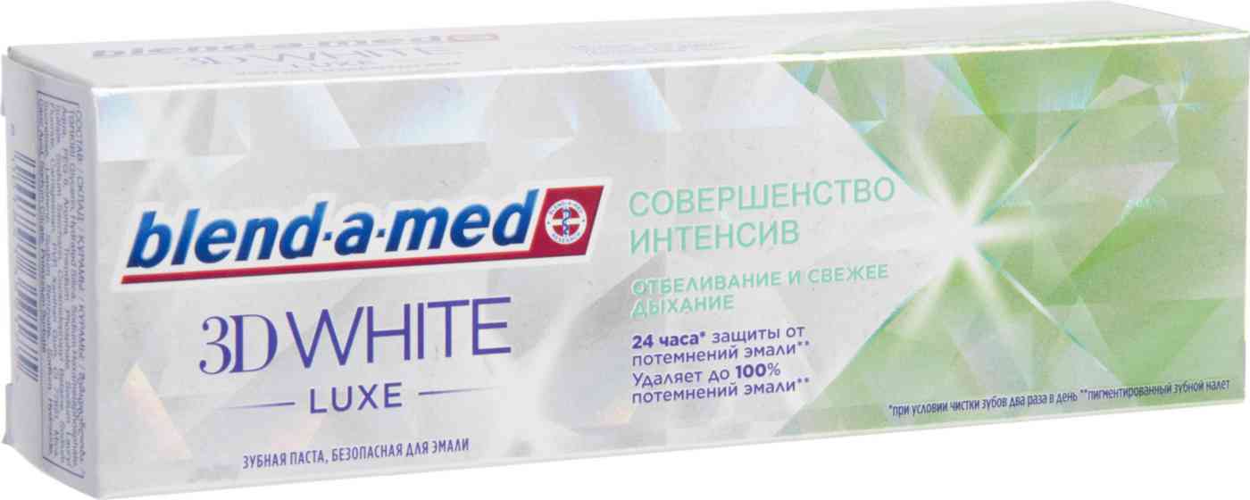 Зубная паста  Blend-a-med