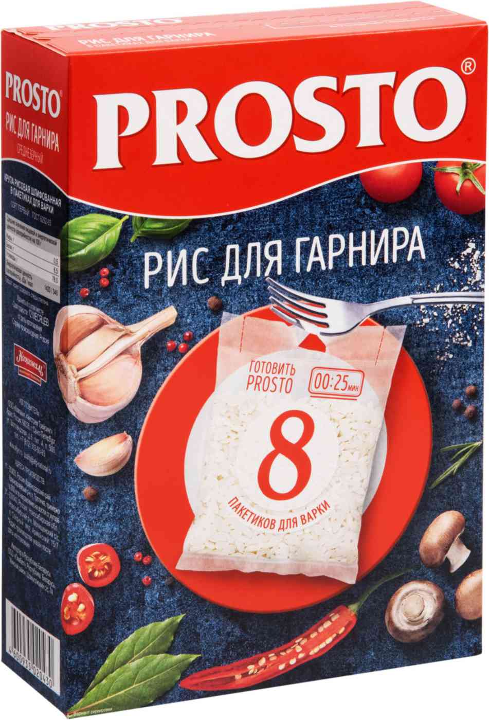 Рис  Prosto