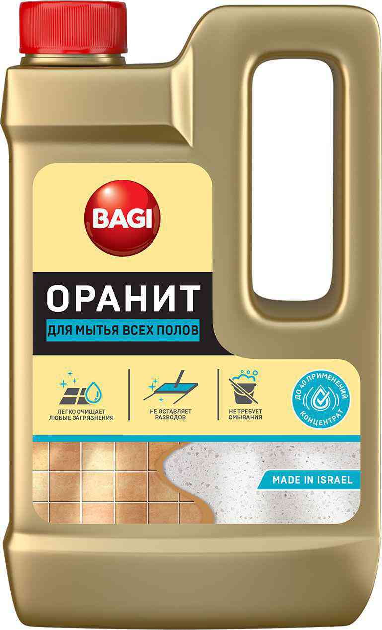 

Средство для мытья полов концентрат Bagi