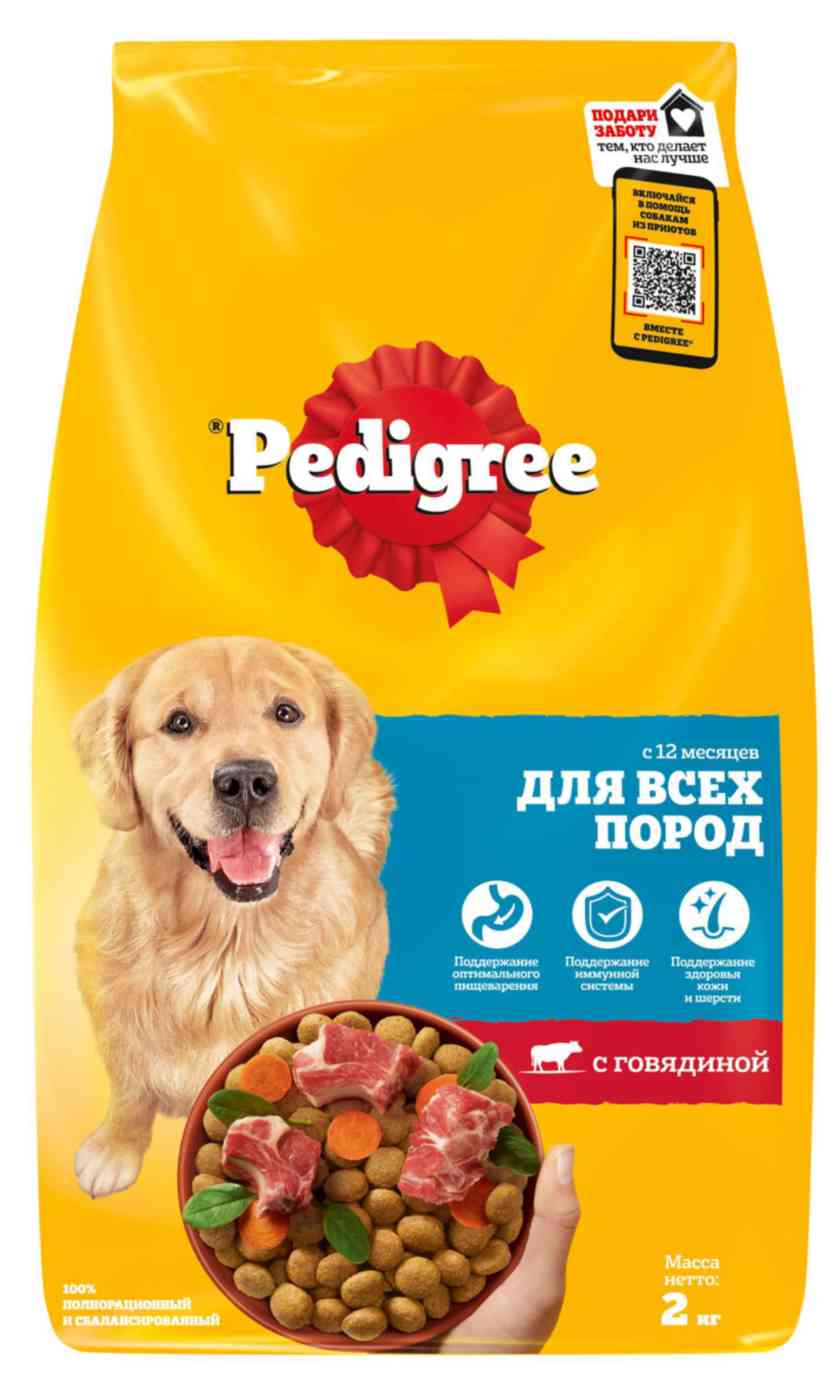 

Сухой корм для взрослых собак всех пород Pedigree