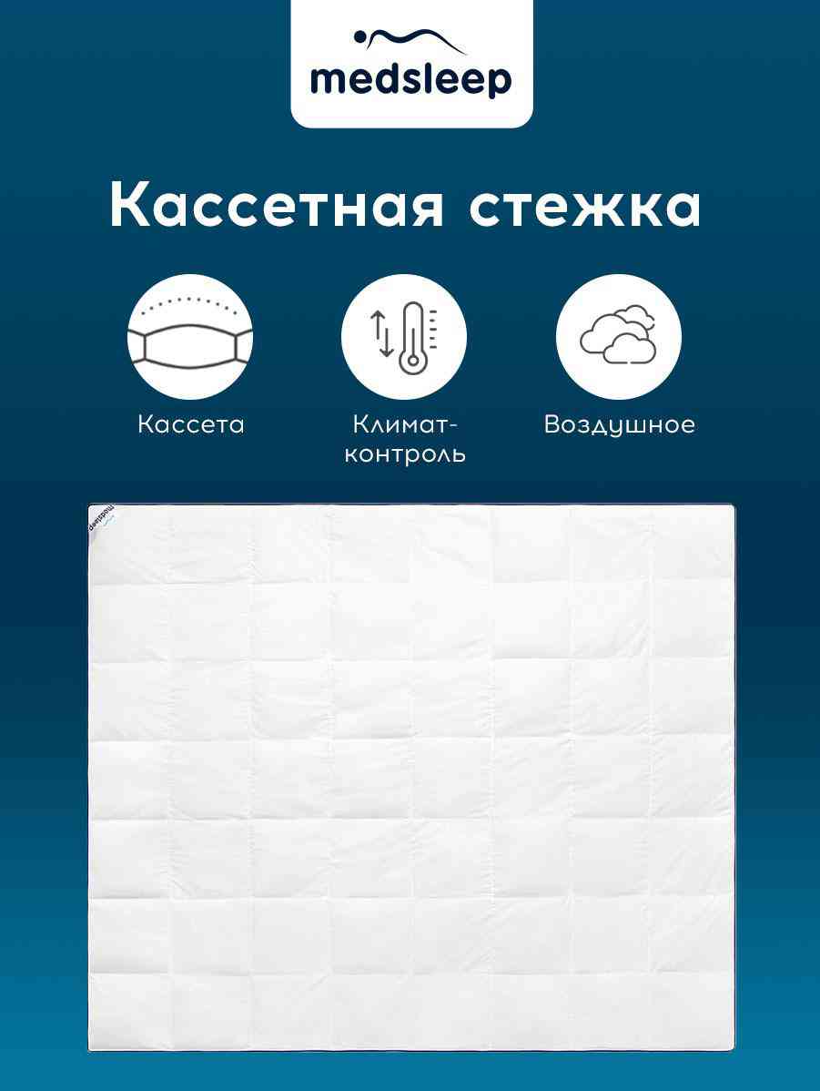 -5