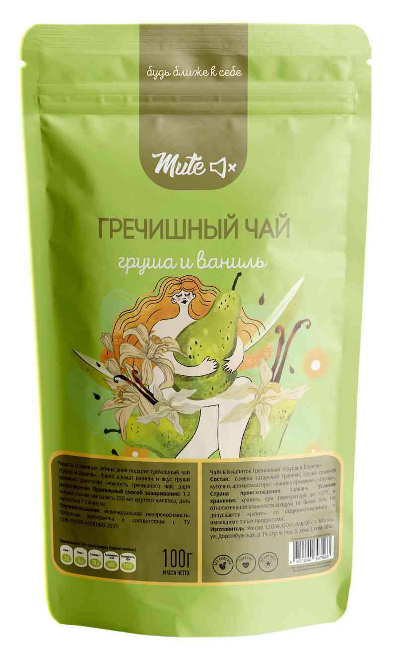 Чай гречишный Mute