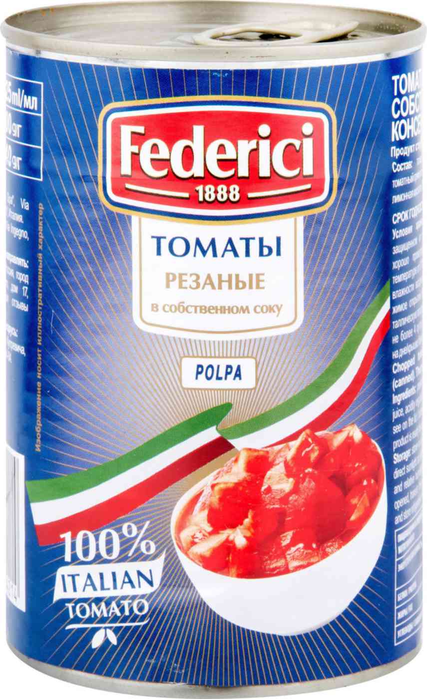

Томаты резаные Federici