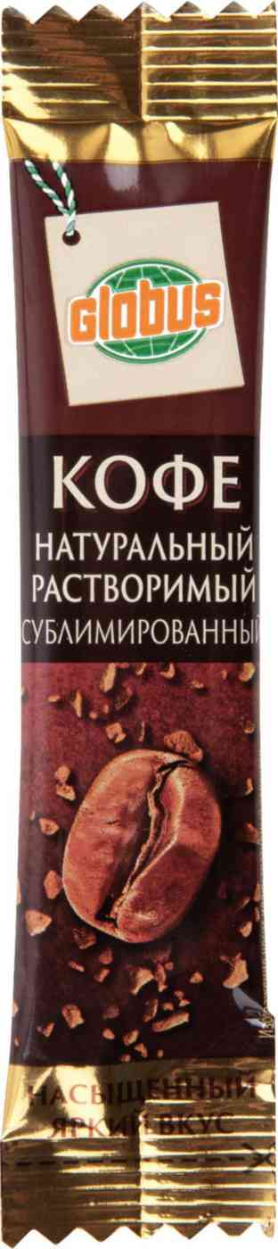 Кофе растворимый в стике Глобус