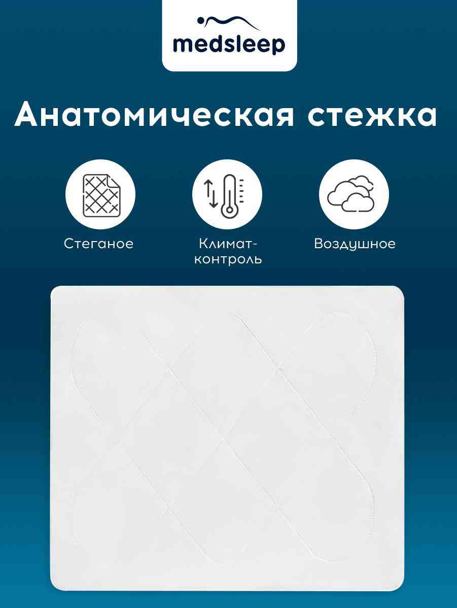 -5