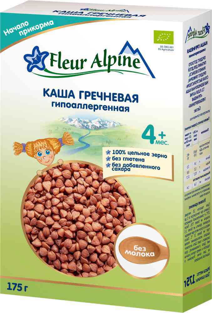 

Каша безмолочная гречневая Fleur Alpine