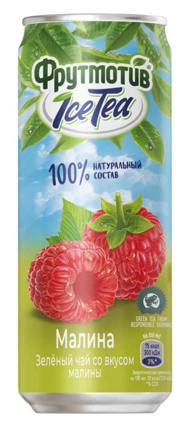 

Холодный чай зеленый Фрутмотив Ice Tea малина
