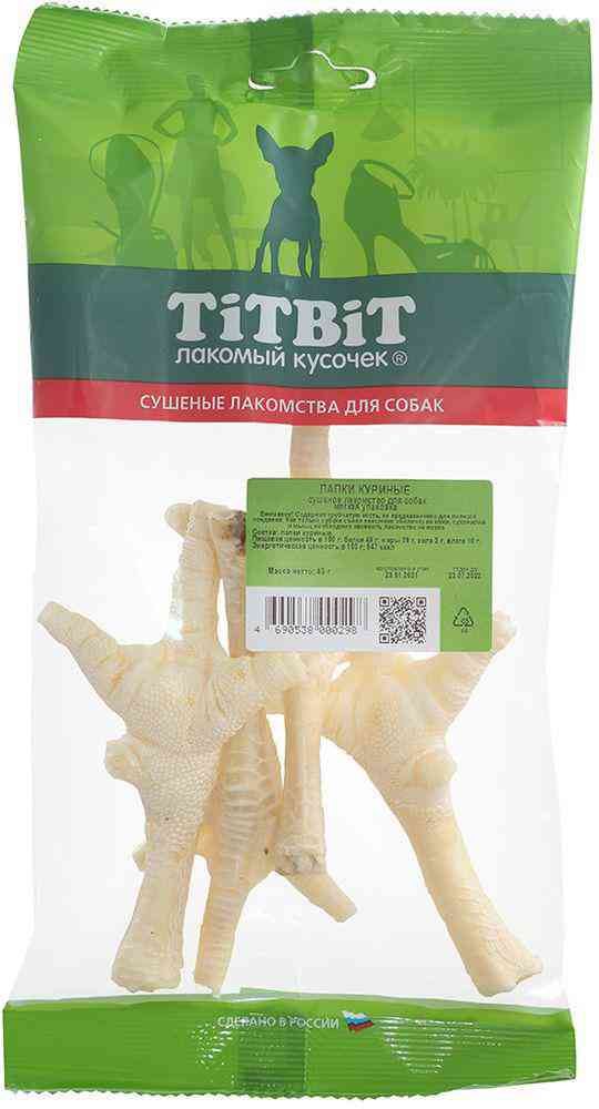 Лакомство для собак  TiTBiT