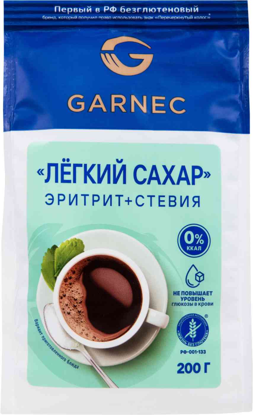 Подсластитель  Garnec