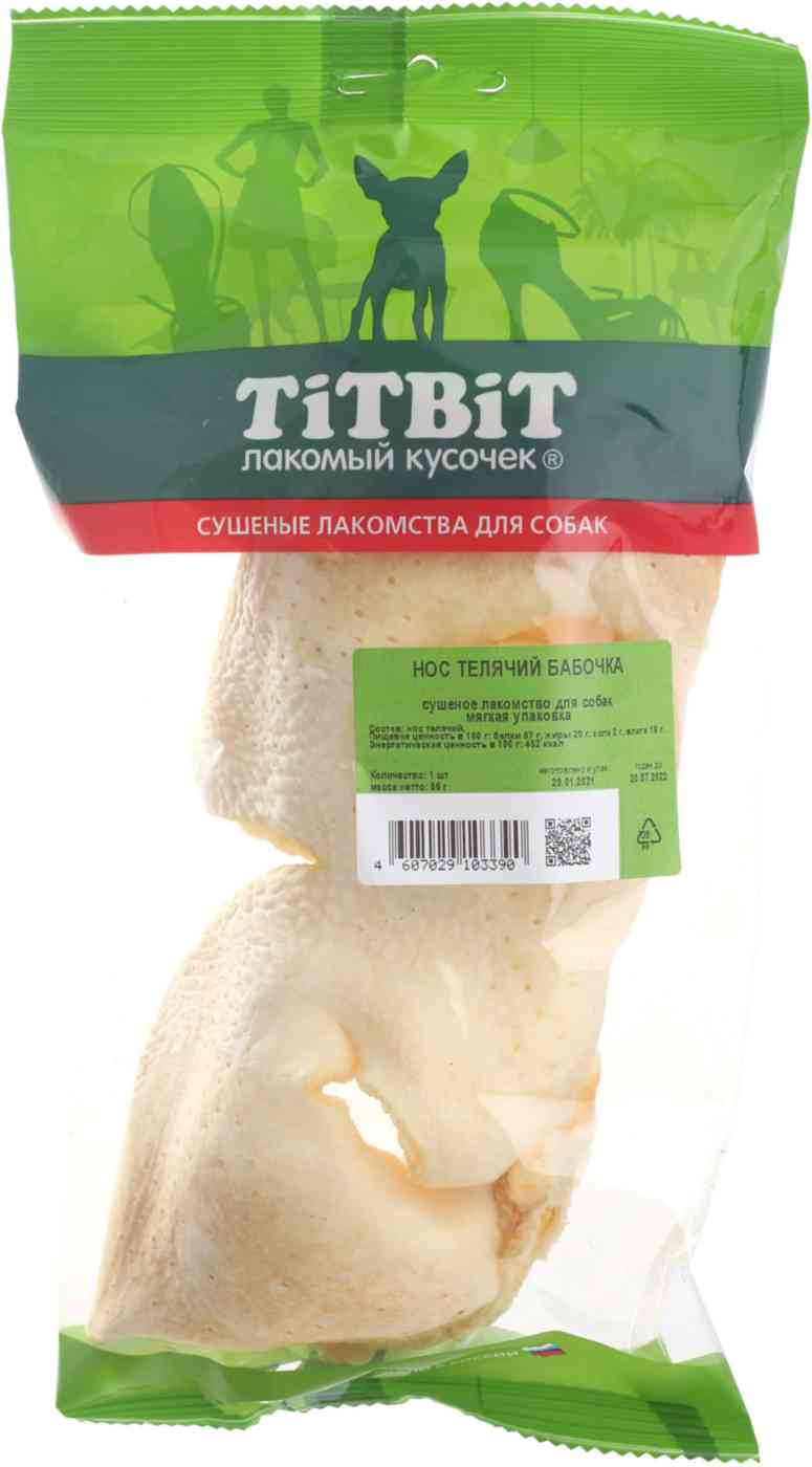 Лакомство для собак  TiTBiT