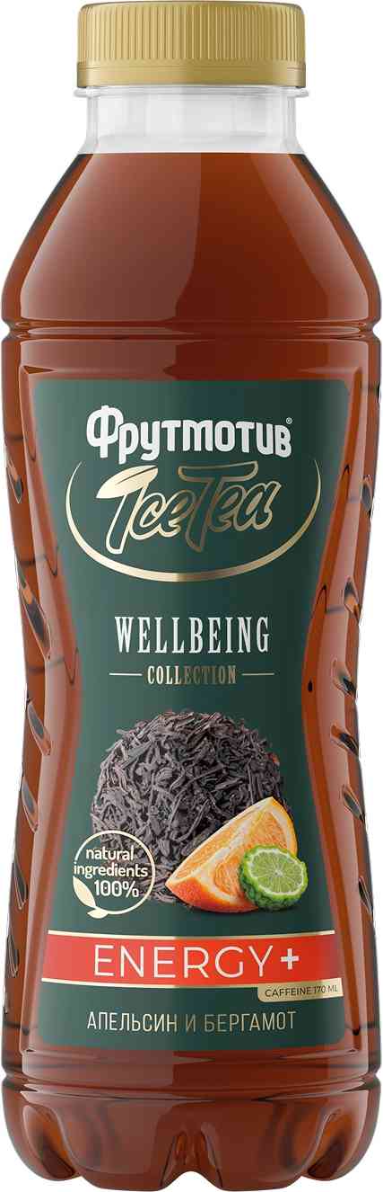 

Холодный чай черный Фрутмотив Ice Tea апельсин-бергамот