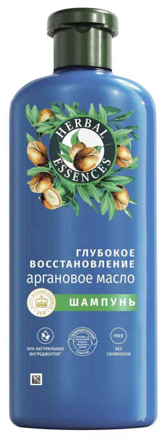 Шампунь для поврежденных волос  Herbal Essences