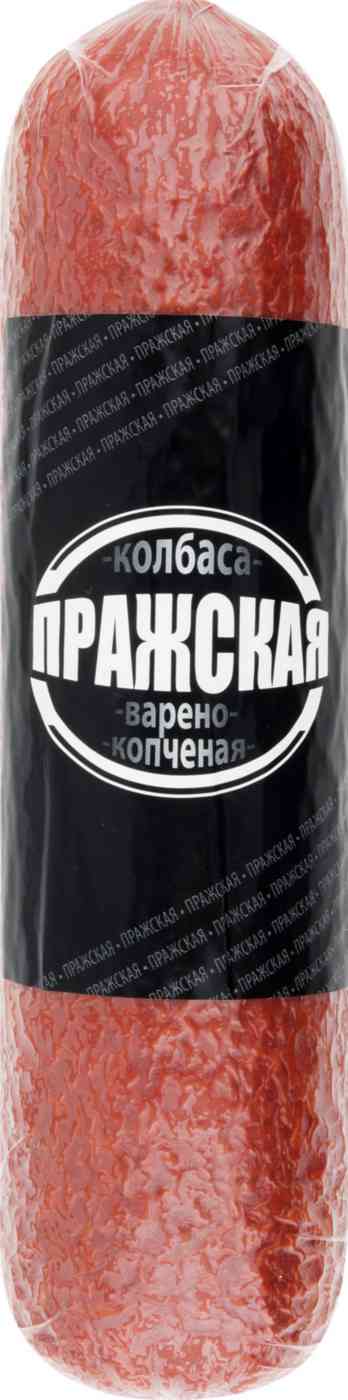 

Колбаса варёно-копчёная Пражская Богатырь