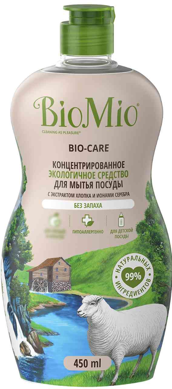 

Средство-концентрат для мытья посуды экологичное BioMio