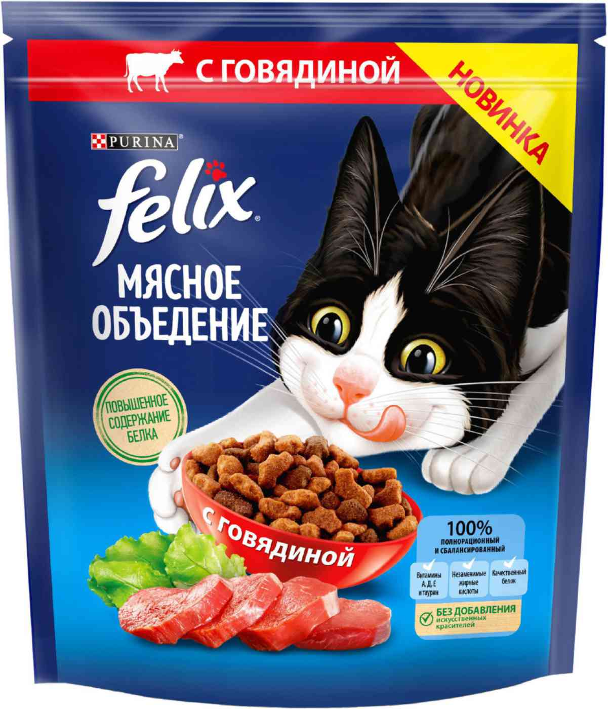 

Сухой корм для кошек Felix