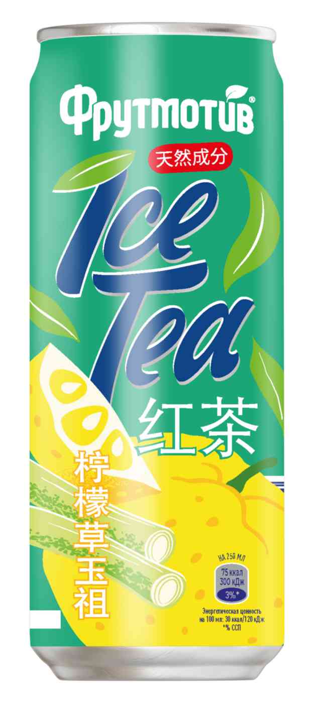 

Холодный чай черный Фрутмотив Ice Tea лемонграс-юдзу