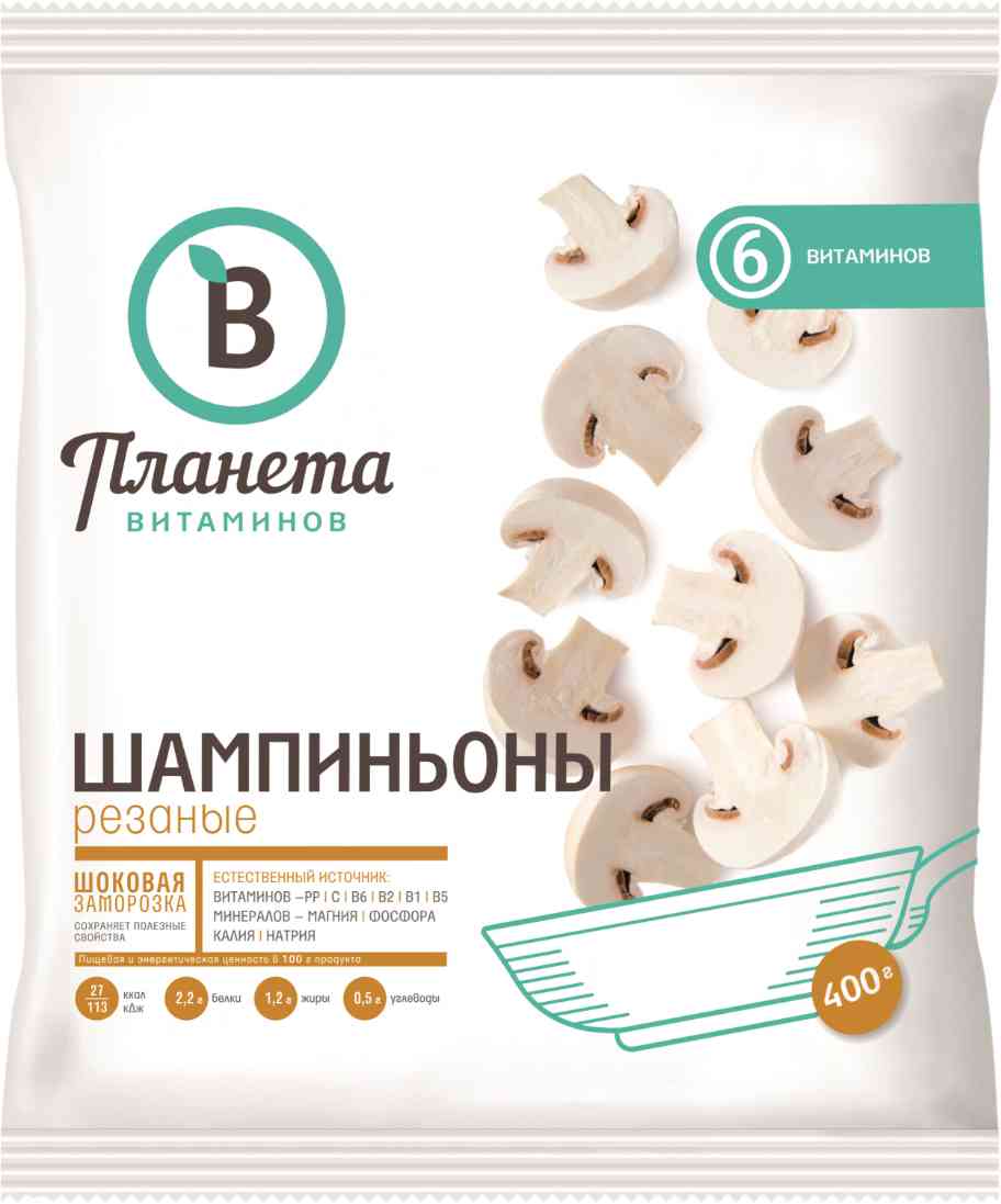 Шампиньоны  Планета Витаминов