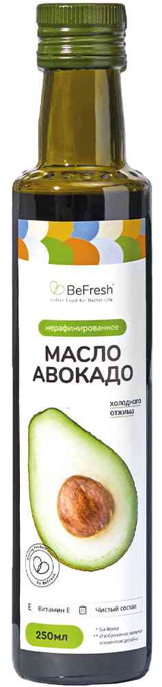 

Масло авокадо Be Fresh