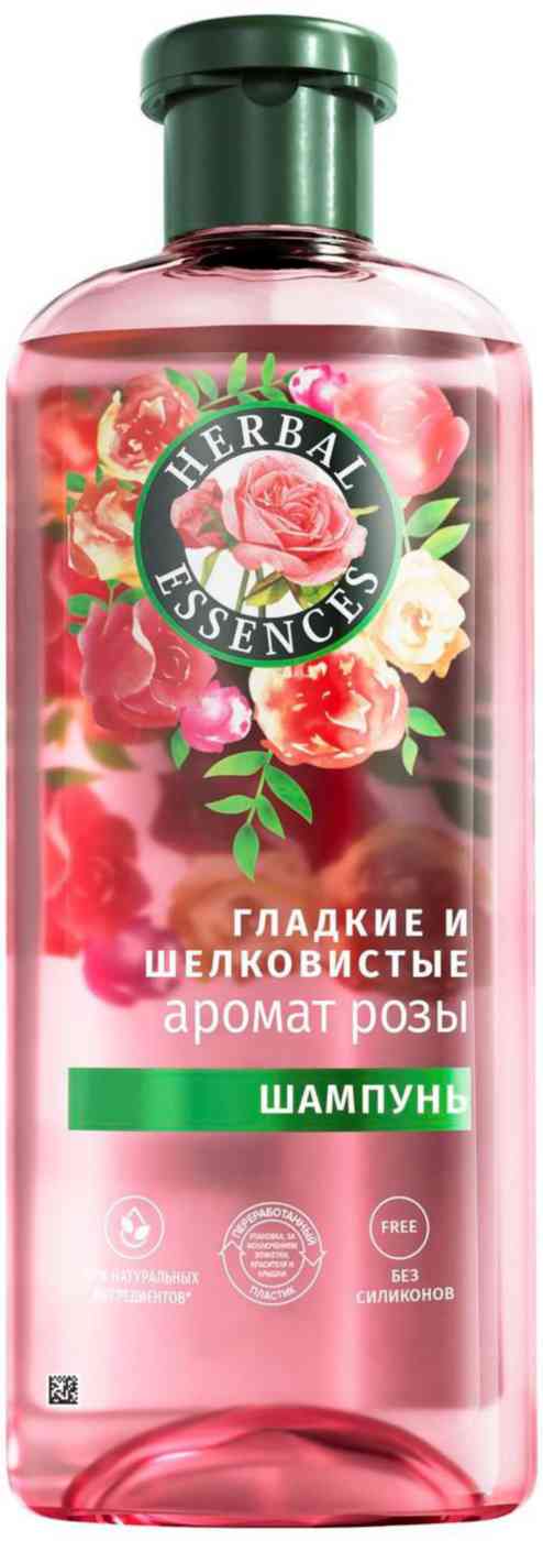 

Шампунь для сухих волос Herbal Essences