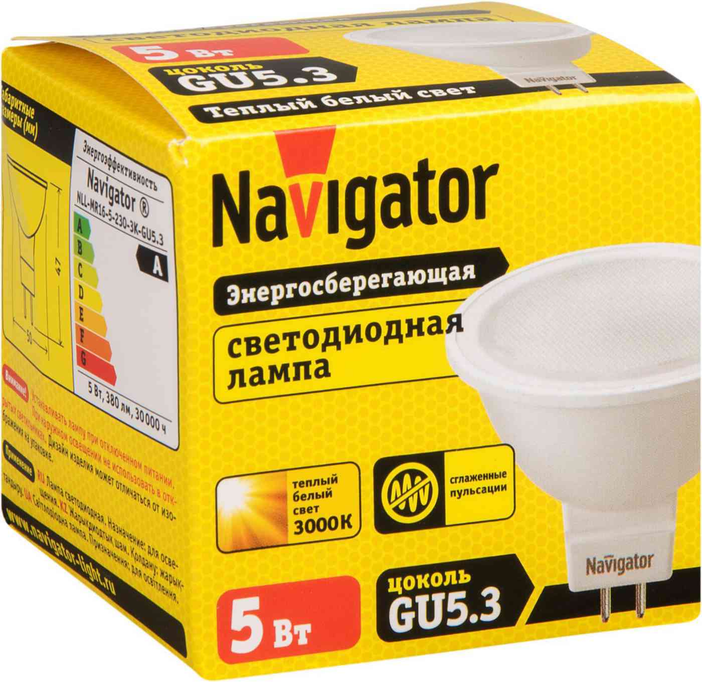 

Лампа светодиодная Navigator