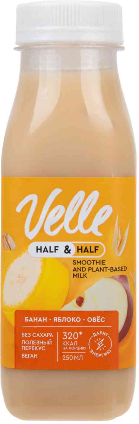 

Напиток овсяный Velle
