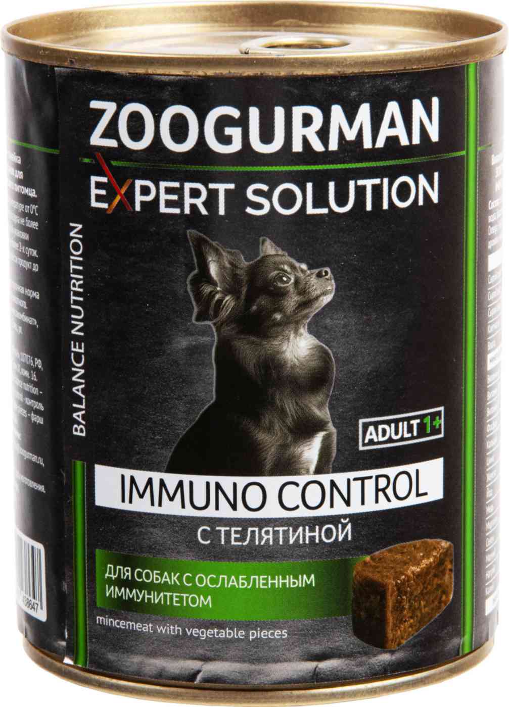 

Влажный корм для собак с ослабленным иммунитетом Зоогурман Expert Solution с телятиной