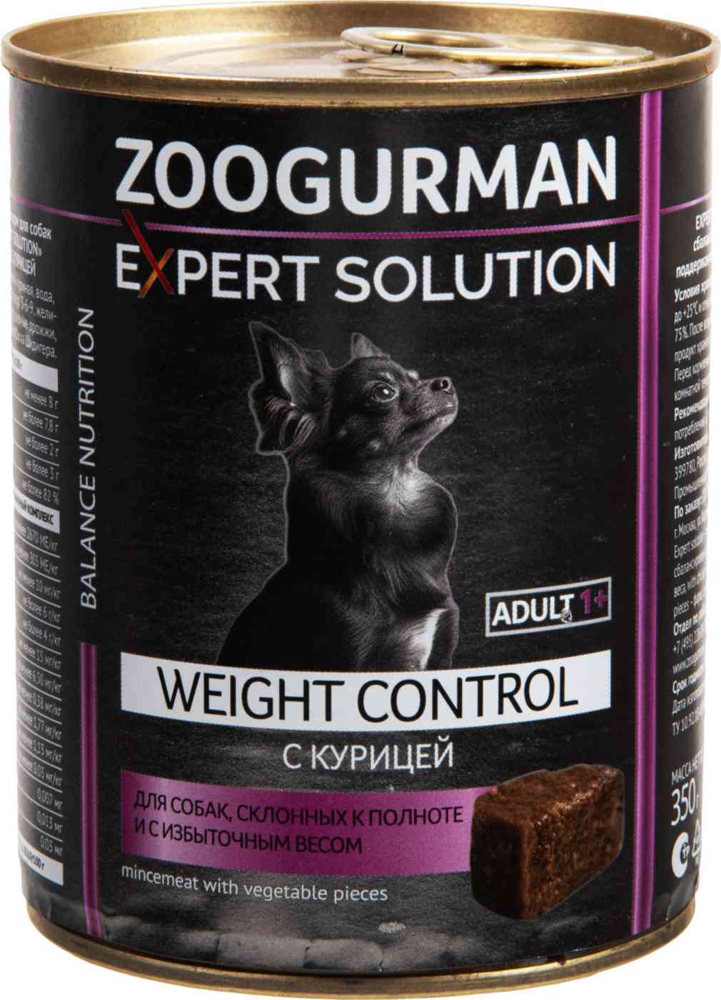 

Влажный корм для собак, склонных к полноте и с избыточным весом Зоогурман Expert Solution курица