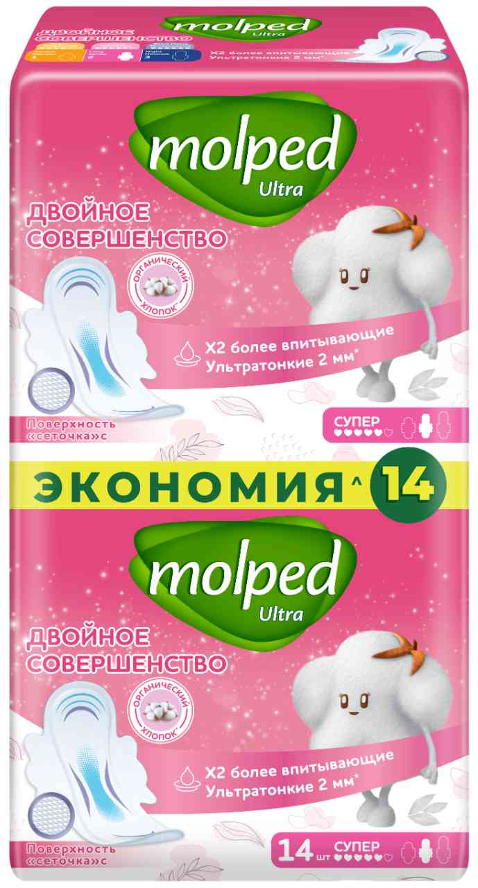 Прокладки  Molped