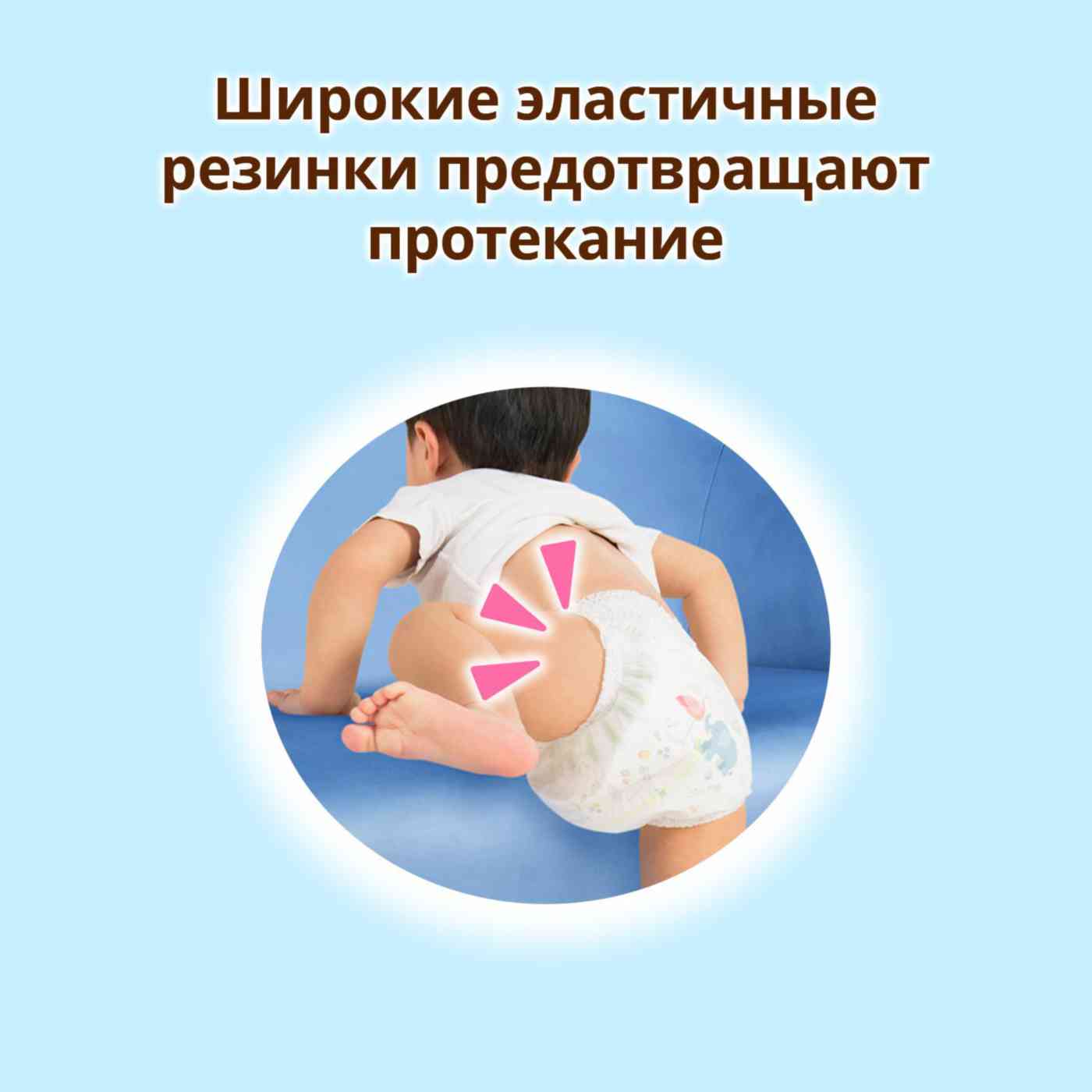 -4