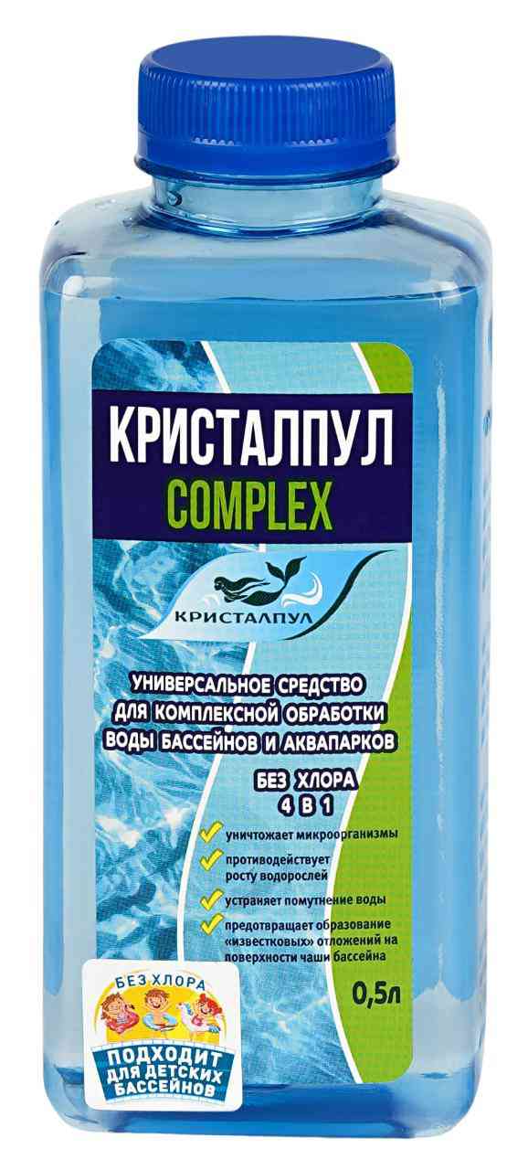 

Средство для бассейна универсальное Кристалпул