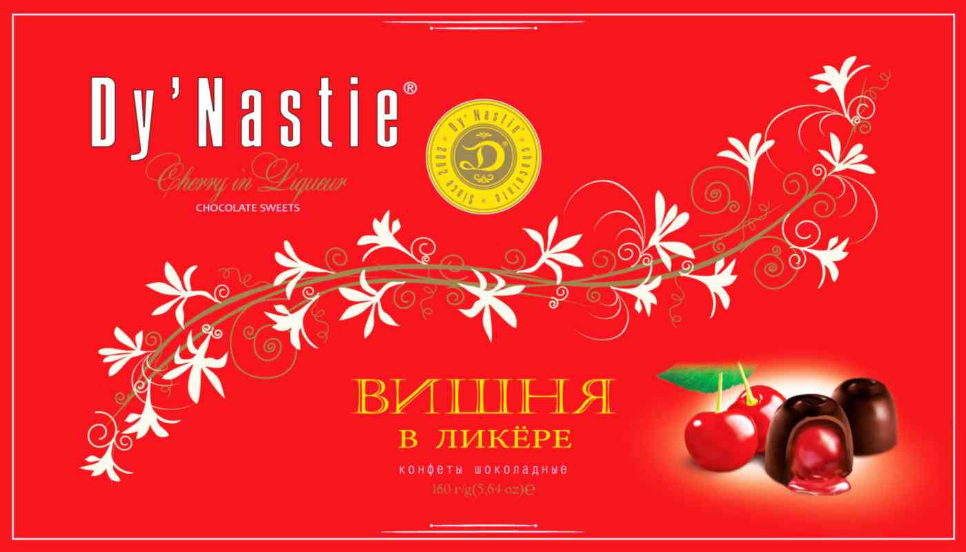 

Набор конфет Dy'Nastie