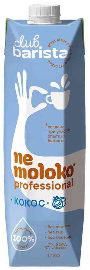 Напиток кокосовый Nemoloko