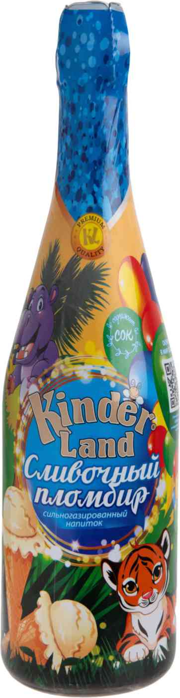 

Газированный напиток Kinder Land