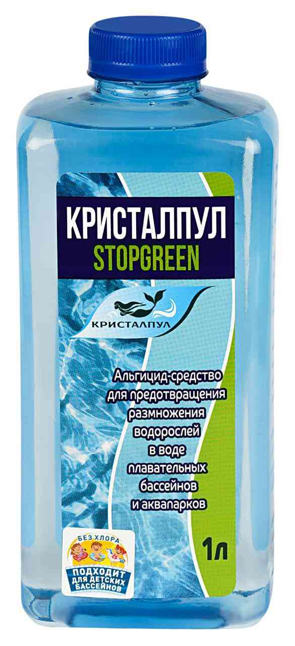 

Средство для бассейна дезинфицирующее Кристалпул
