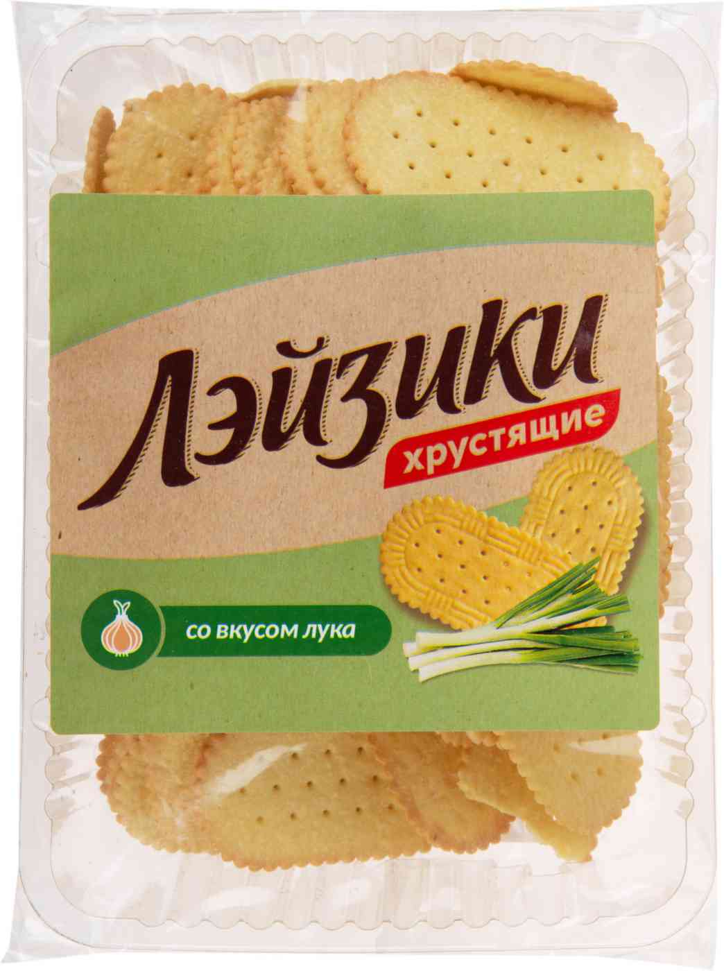 Лэйзики  Демидовская забава
