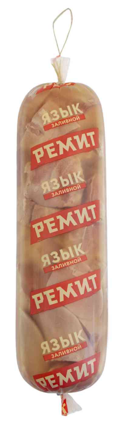 

Язык заливной Ремит уп