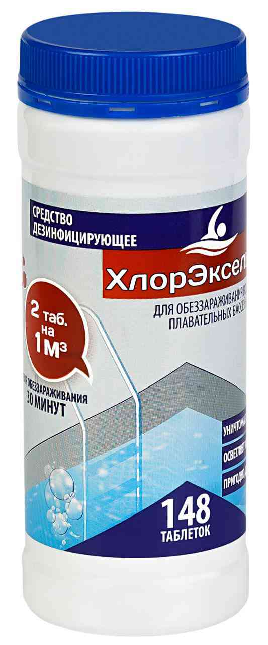 

Средство для бассейна дезинфицирующее Хлорэксель
