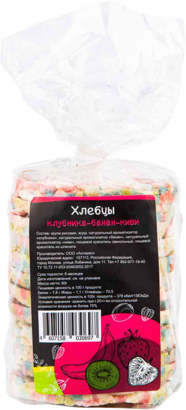 

Хлебцы Lope-Lope