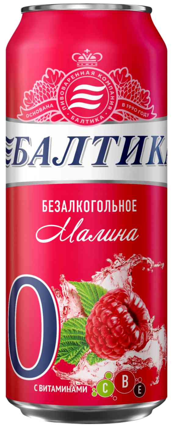Пивной напиток  Балтика