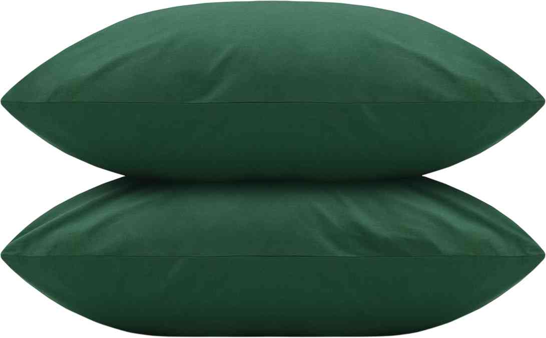 Комплект наволочек поплин цвет зеленый 70х70см 590₽