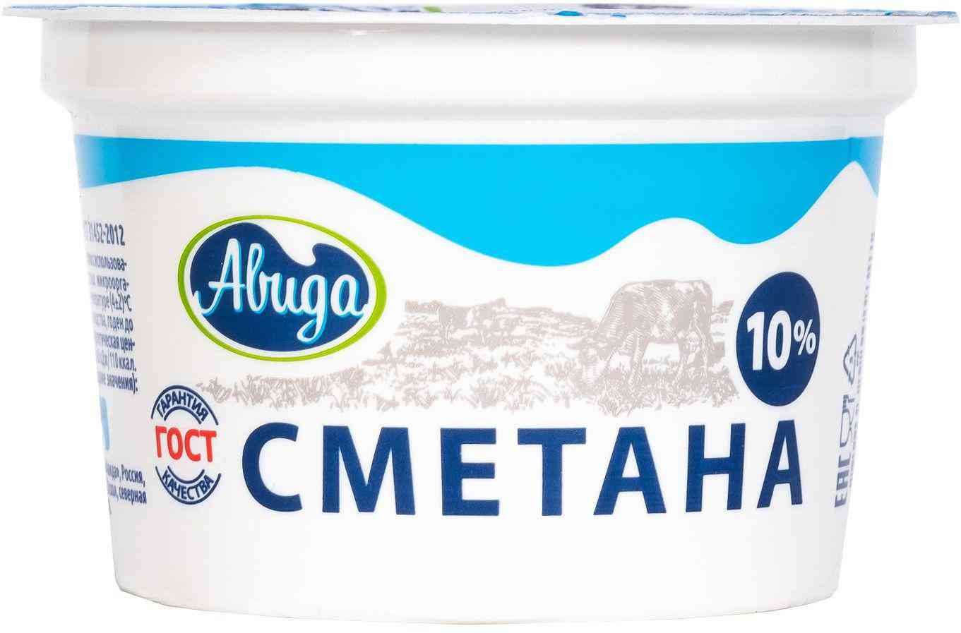 Сметана Авида 49₽