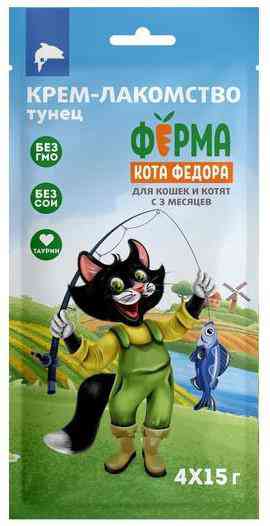 

Крем-лакомство для кошек и котят Ферма кота Фёдора