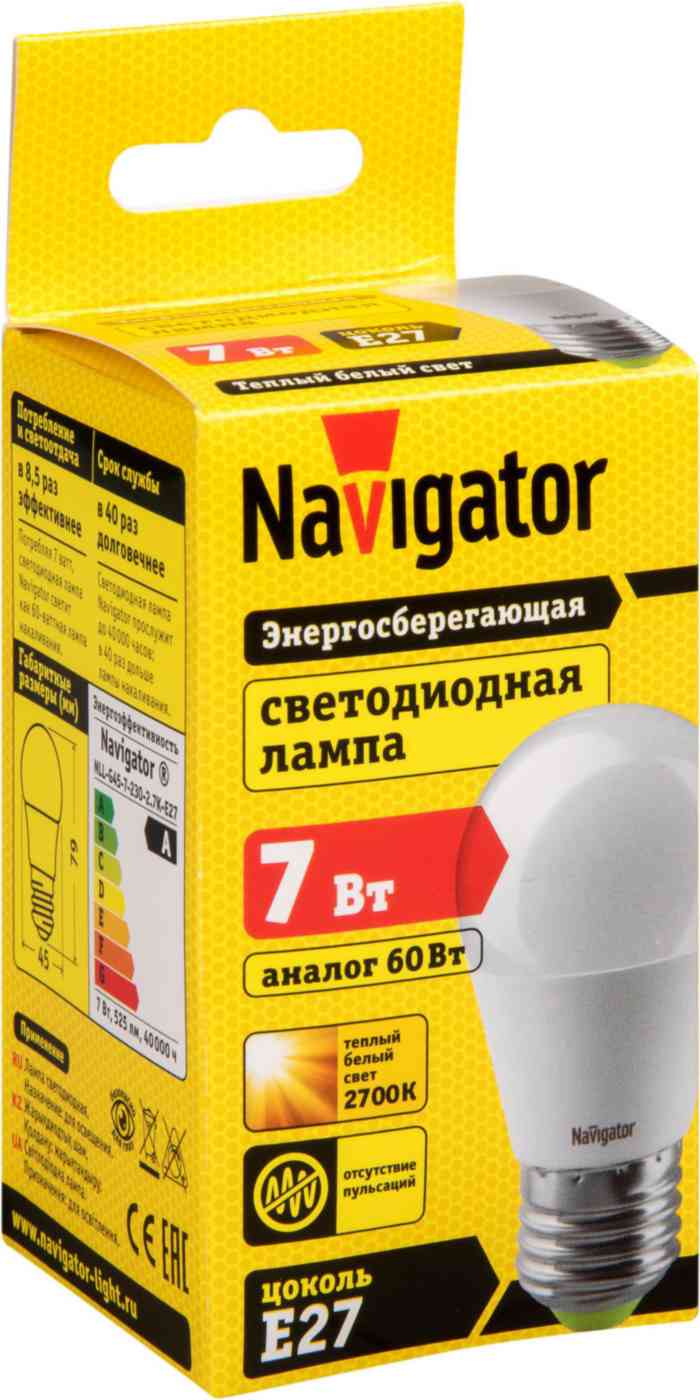 Лампа светодиодная Navigator