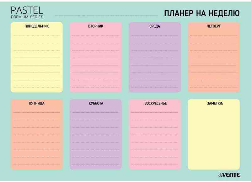 

Планер А3 на неделю магнитно-маркерный многоразовый deVENTE Pastel